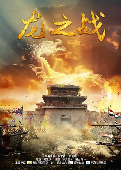 不动产证编号位置图片